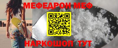 ПСИЛОЦИБИНОВЫЕ ГРИБЫ Азнакаево