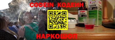 ПСИЛОЦИБИНОВЫЕ ГРИБЫ Азнакаево