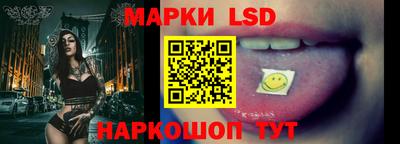 ПСИЛОЦИБИНОВЫЕ ГРИБЫ Азнакаево
