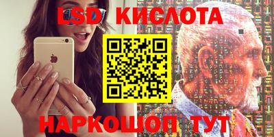 ПСИЛОЦИБИНОВЫЕ ГРИБЫ Азнакаево