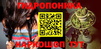 наркотики Абакан