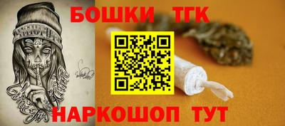 ПСИЛОЦИБИНОВЫЕ ГРИБЫ Азнакаево