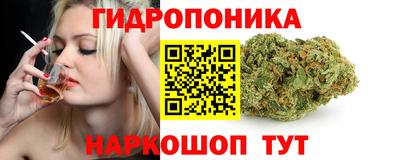 ПСИЛОЦИБИНОВЫЕ ГРИБЫ Азнакаево