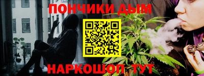 ПСИЛОЦИБИНОВЫЕ ГРИБЫ Азнакаево