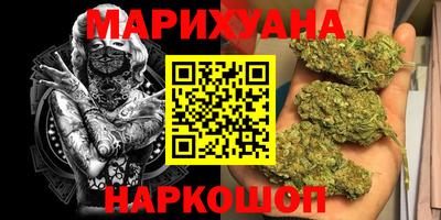 ПСИЛОЦИБИНОВЫЕ ГРИБЫ Азнакаево