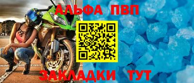 ПСИЛОЦИБИНОВЫЕ ГРИБЫ Азнакаево