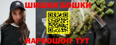 MESCALINE Абинск