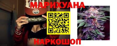 наркотики Абакан