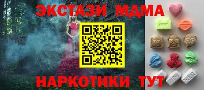 ПСИЛОЦИБИНОВЫЕ ГРИБЫ Азнакаево