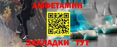 ПСИЛОЦИБИНОВЫЕ ГРИБЫ Азнакаево