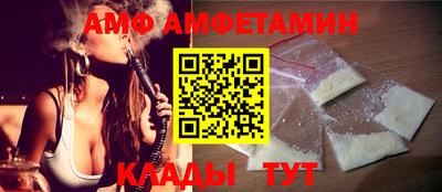 наркотики Абакан