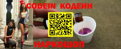 ПСИЛОЦИБИНОВЫЕ ГРИБЫ Азнакаево