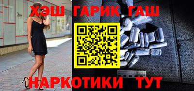 ПСИЛОЦИБИНОВЫЕ ГРИБЫ Азнакаево