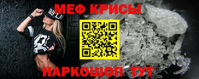 наркотики Абакан