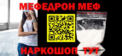 ПСИЛОЦИБИНОВЫЕ ГРИБЫ Азнакаево